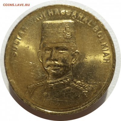 1 сен 2011 г. БРУНЕЙ до 15.03.21 в 22:00 МСК - Rounded_20201120_161407