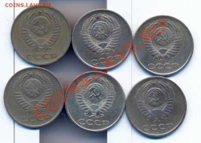 1965год аверс - аверс 65г