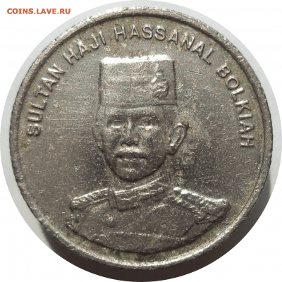 5 сен 1996 г. БРУНЕЙ до 15.03.21 в 22:00 МСК - Rounded_20201120_161921