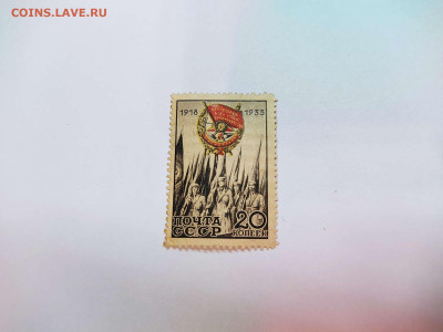 Орден Красного Знамени, 1933г., до 16.03.2021г. - IMG_20210310_200354_thumb