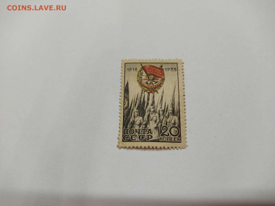 Орден Красного Знамени, 1933г., до 16.03.2021г. - IMG_20210310_200333_thumb