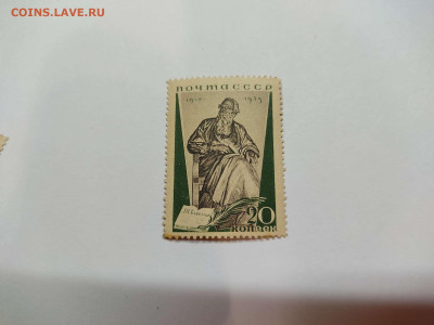 Л.Н. Толстой, 1935г., до 16.03.2021г. - IMG_20210310_200612_thumb