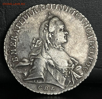 Рубль 1762 года СПБ-НК. - 1