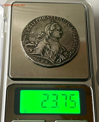 Рубль 1762 года СПБ-НК. - 4