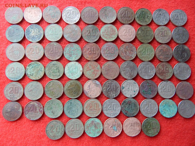 Медный никель 175 монет 10,15,20 копеек не кучей. - тра та та 003.JPG