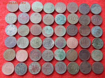 Медный никель 175 монет 10,15,20 копеек не кучей. - тра та та 001.JPG