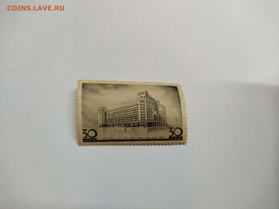 Архитектура Москвы 30 копеек, 1937г., до 16.03.2021г. - IMG_20210310_205100_thumb