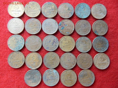Алюминиевая бронза и медь 1,2,3,5 копеек 184 штуки. - тра та та 005.JPG
