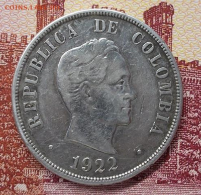 Колумбия 50 сентаво 1922 год. - 001.JPG
