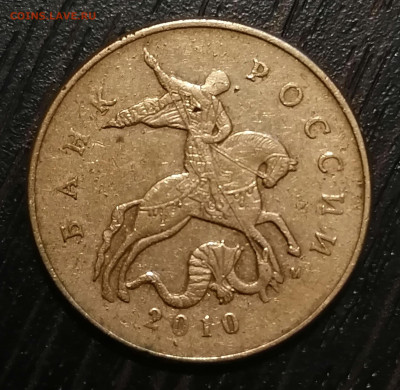 Лот редких и нечастых монет, пополняемый до 14 в 22.30 - IMG_20210314_220000