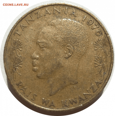 20 центов 1976 г. ТАНЗАНИЯ  до 15.03.21 в 22:00 МСК - Rounded_20201125_185956