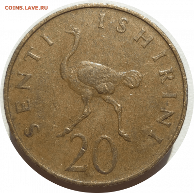 20 центов 1976 г. ТАНЗАНИЯ  до 15.03.21 в 22:00 МСК - Rounded_20201125_185950