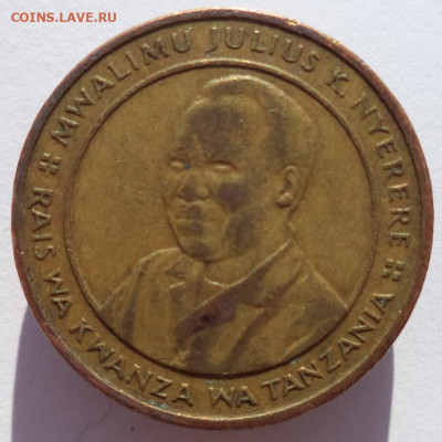 100 шиллингов 1994 г. ТАНЗАНИЯ до 15.03.21 в 22:00 МСК - IMG_20210218_152315