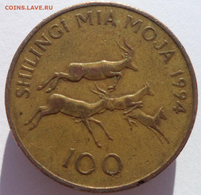 100 шиллингов 1994 г. ТАНЗАНИЯ до 15.03.21 в 22:00 МСК - IMG_20210218_152300
