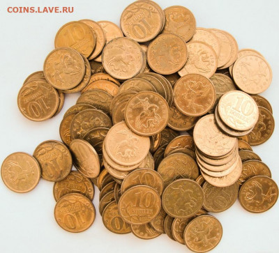 10 коп.2013сп.400шт. - 10к.13сп.