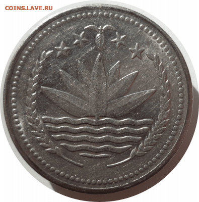 1 така 1993 г. БАНГЛАДЕШ до 15.03.21 в 22:00 МСК - Rounded_20210314_232114