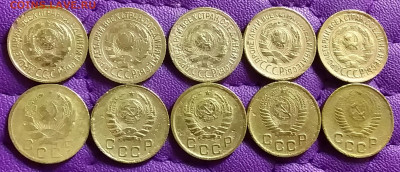 1 копейка 1926-56. До 16.3.21 в 22.00 - 20210314_233101