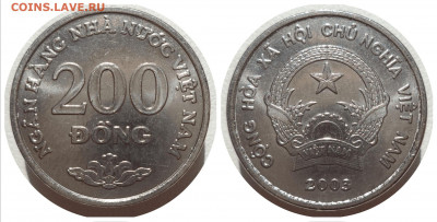 200 донгов 2003 г. ВЬЕТНАМ до 15.03.21 в 22:00 МСК - IMG_20210314_233005