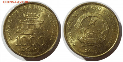 1000 донгов 2003 г. ВЬЕТНАМ до 15.03.21 в 22:00 МСК - IMG_20201210_134611