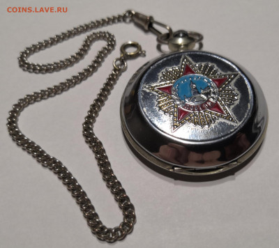 Часы карманные " Молния" 17.03.21 года в 22-00 по мск. - IMG_20210224_212032