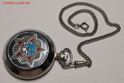 Часы карманные " Молния" 17.03.21 года в 22-00 по мск. - IMG_20210224_211748