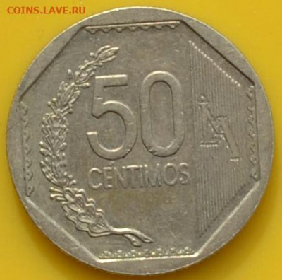Перу 50 сентимо 2006 . 117. 03. 2021в 22 - 00. - DSC_0823.JPG