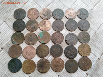 1 копейка 1869-1916, 30 штук до 18.03.2021 - 30коп