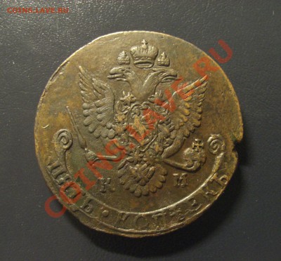 5 копеек 1782 КМ - CIMG7497.JPG