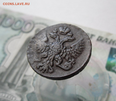 Деньга 1751 года До 15.03.21г 22.00 МСк - 8