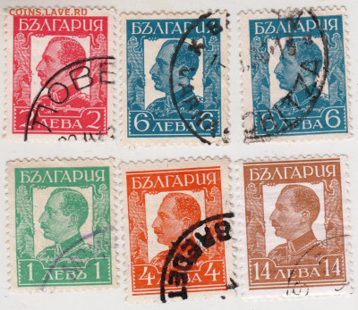 Старые марки Болгарии 6 шт. до 21.03.21 г в 23.00 - 009