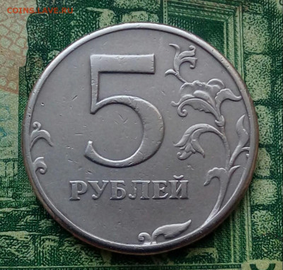 5р. 1997г.СПМД. (шт.2.21 по АС) до 18-03-2021г. - 20201217_144709-1
