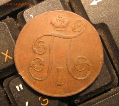 2021 в 22-30 - 1кк1800а