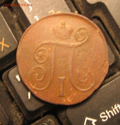 2021 в 22-30 - 1кк1798а