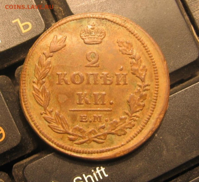 2021 - 1кк1811р
