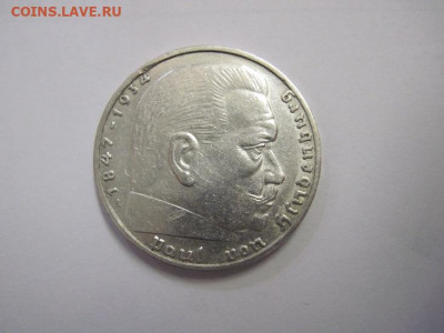 2 марки 1937 Третий рейх до 17.03.21 - IMG_0766.JPG