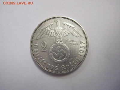 2 марки 1937 Третий рейх до 17.03.21 - IMG_0765.JPG
