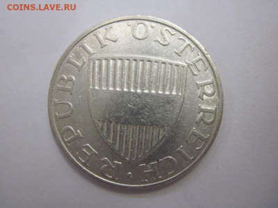 10 шиллингов Австрия 1957   до 17.03.21 - IMG_9642.JPG