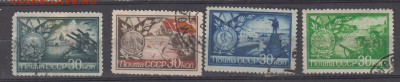 СССР 1944 города герои 4м до 21 03 - 6