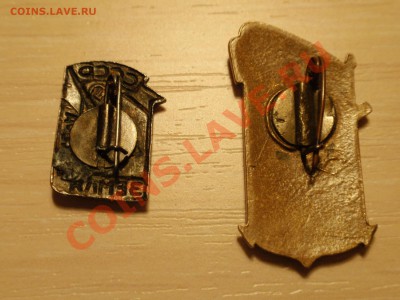 Тяжелые значки "Земля-Венера" и "Спартакиада" 60-61 г.г. - PA010197.JPG