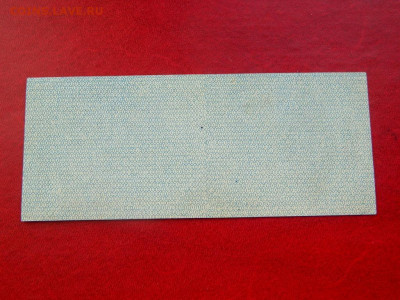 Обязательство 1919. 25 рублей. Не плохая. - objazatelstvo_v_25_rublej_mesjac_ijul_kolchak_xf_unc1