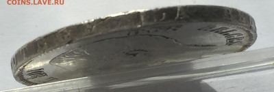 5 франков 1869 - IMG_2238.JPG