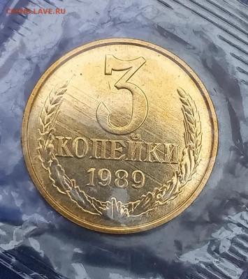 Подборка: 66 красивых отборных монет до 21.03.21, 22.00 мск - IMG_20210315_111804