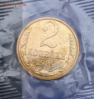 Подборка: 66 красивых отборных монет до 21.03.21, 22.00 мск - IMG_20210315_111749