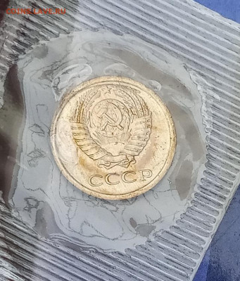 Подборка: 66 красивых отборных монет до 21.03.21, 22.00 мск - IMG_20210315_111722