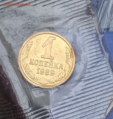 Подборка: 66 красивых отборных монет до 21.03.21, 22.00 мск - IMG_20210315_111714