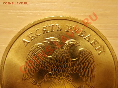 Оцените раскол штемпеля - PA100307.JPG