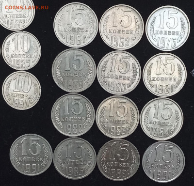 Подборка: 66 красивых отборных монет до 21.03.21, 22.00 мск - IMG_20210315_111146