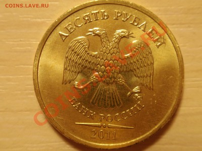 Оцените раскол штемпеля - PA100308.JPG