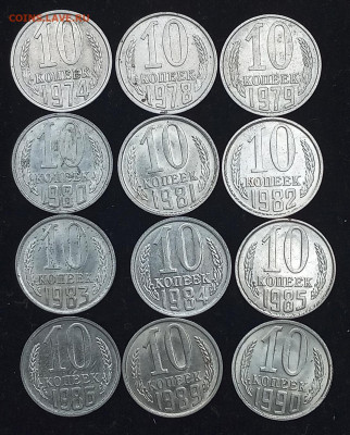 Подборка: 66 красивых отборных монет до 21.03.21, 22.00 мск - IMG_20210315_111131