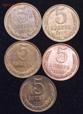 Подборка: 66 красивых отборных монет до 21.03.21, 22.00 мск - IMG_20210315_111119